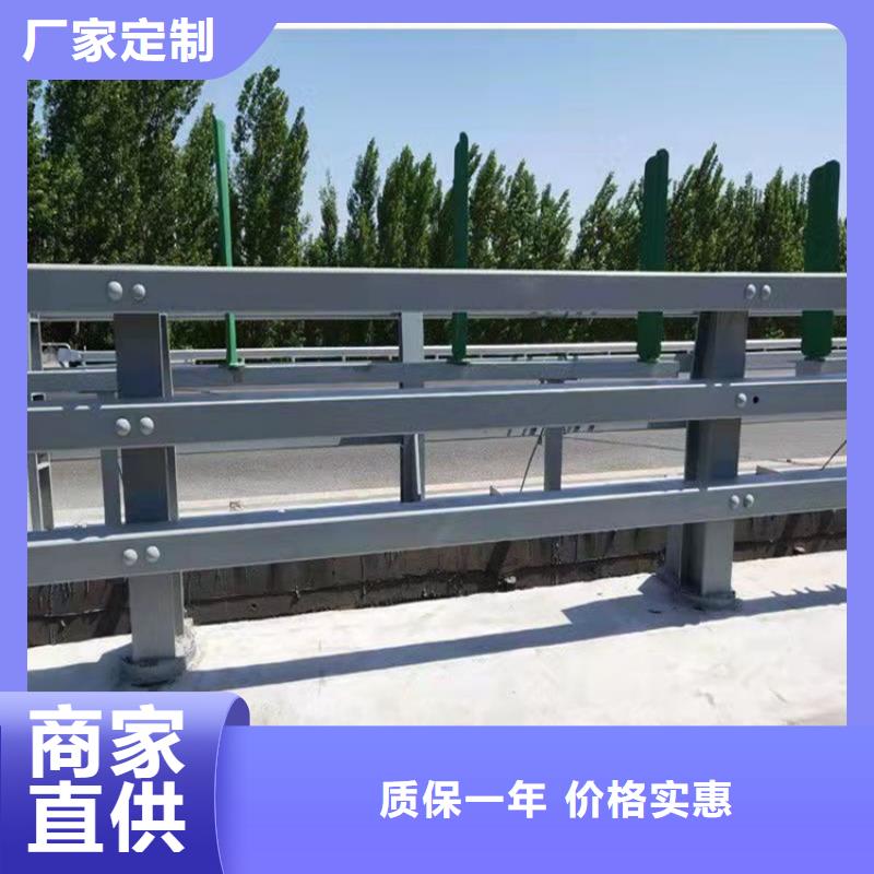可定制的不锈钢道路护栏供货商