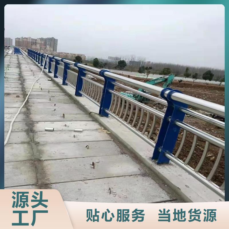 值得信赖的不锈钢河道护栏厂家