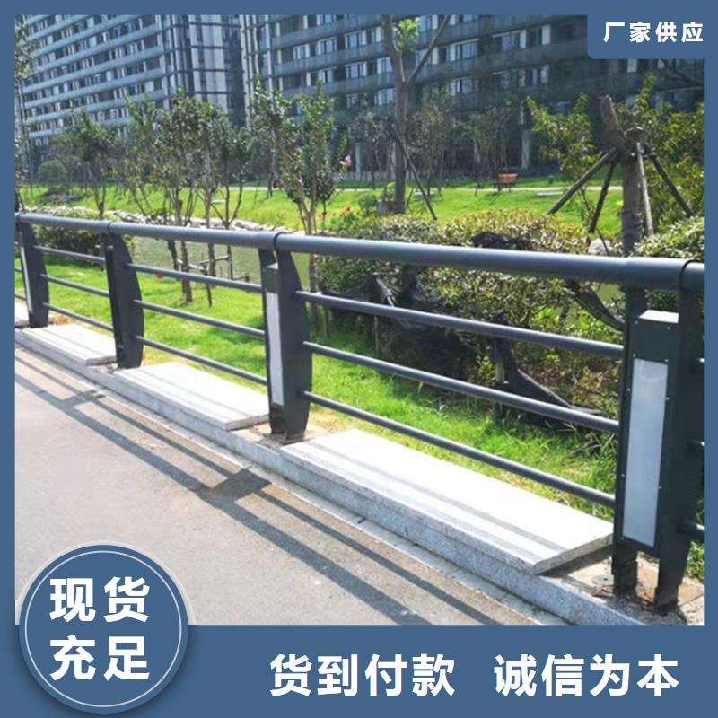 #不锈钢灯光护栏#价格优惠