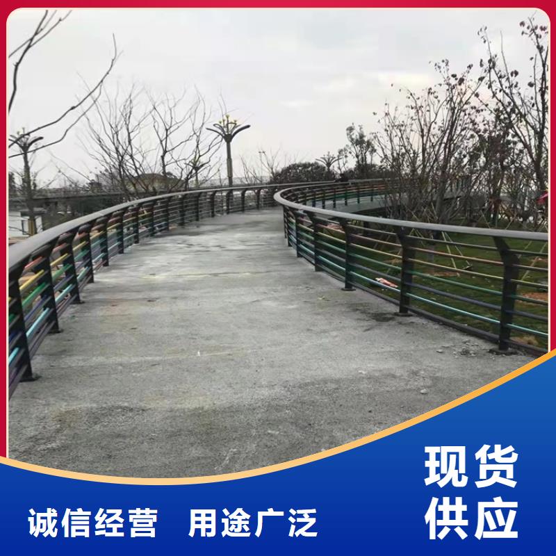 不锈钢河道护栏可随时发货