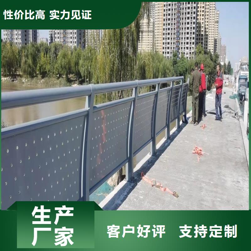 不锈钢灯光护栏个性化定制