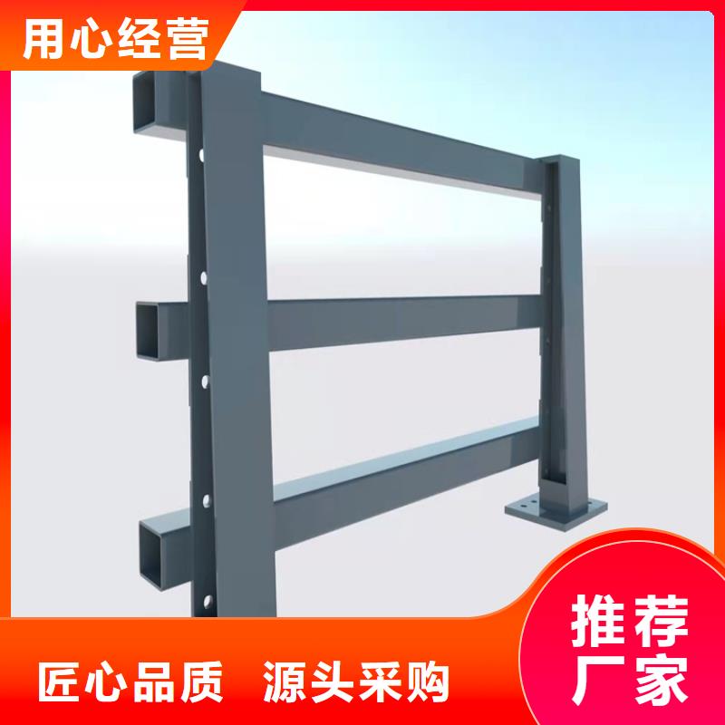 不锈钢景观护栏口碑