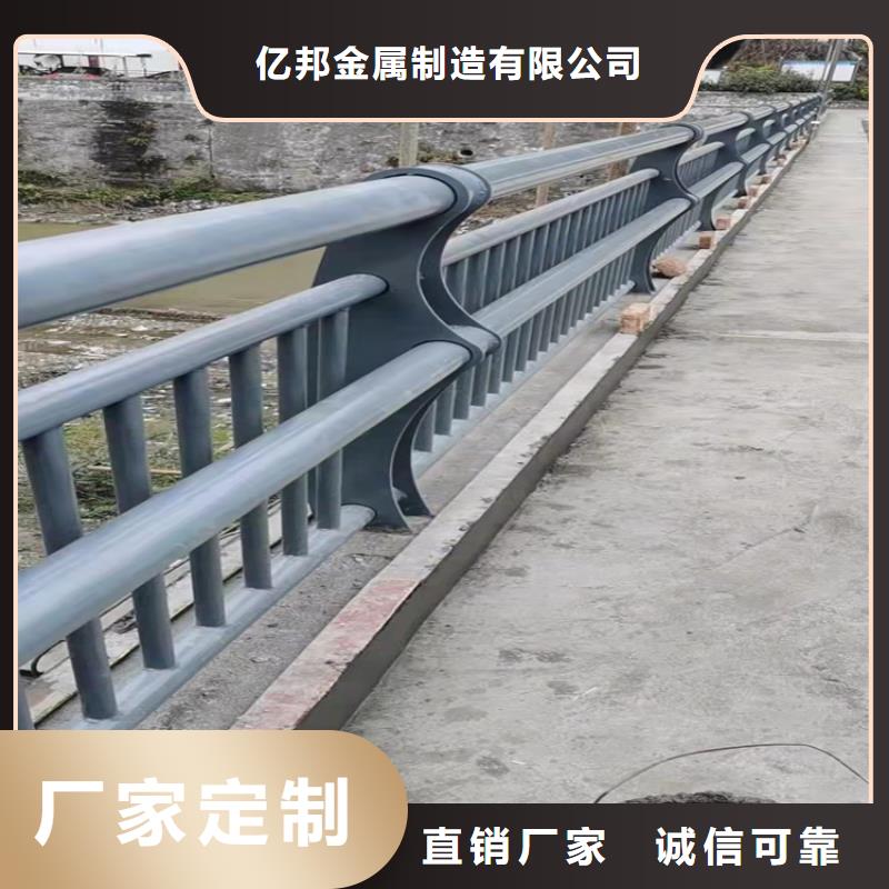 重信誉不锈钢灯光护栏批发厂家