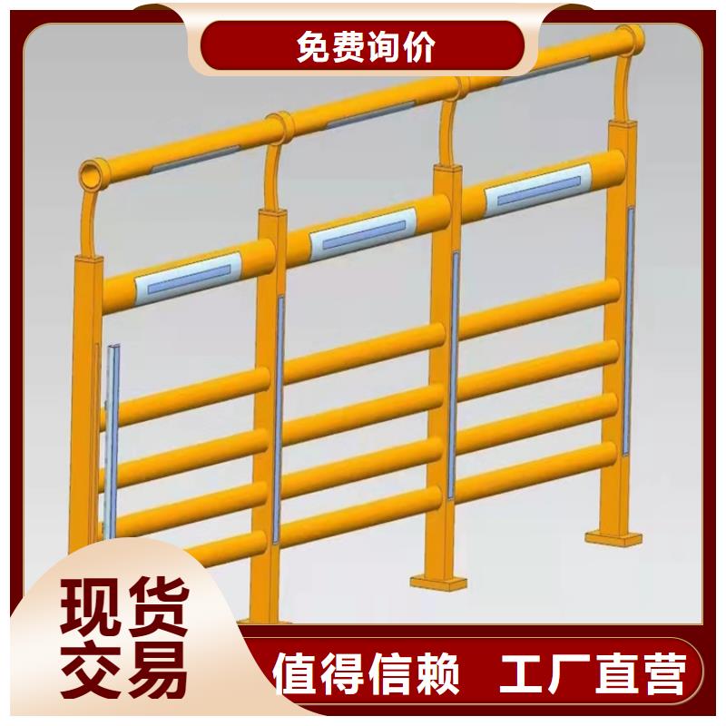 不锈钢桥梁护栏出口品质