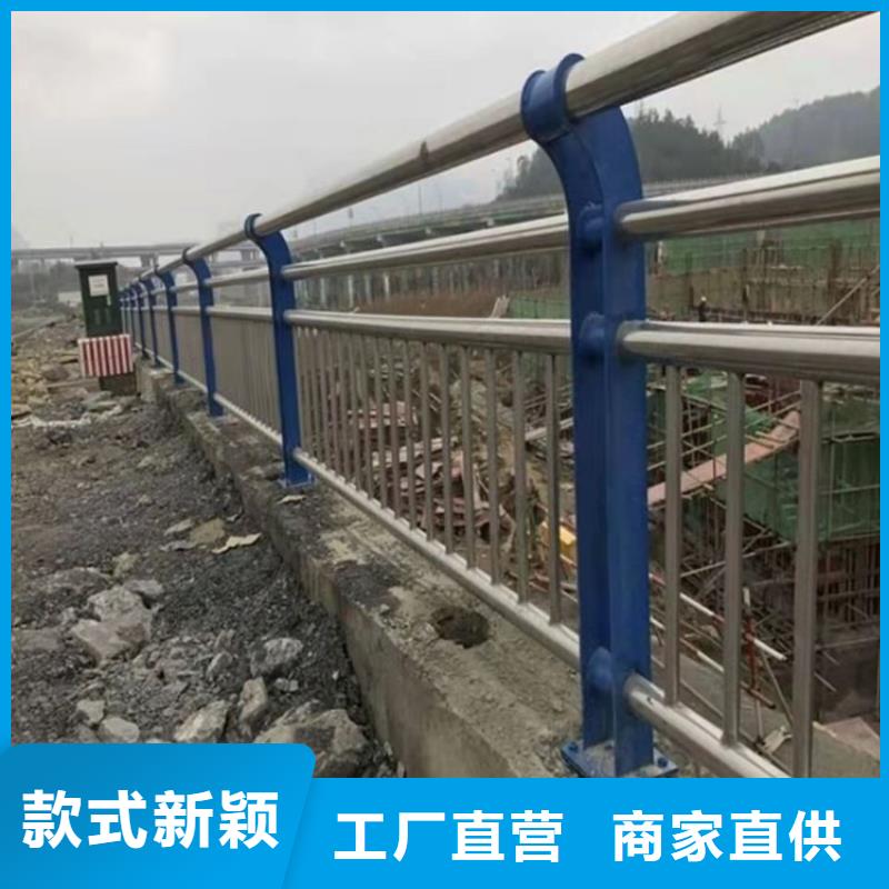 发货及时的不锈钢防撞护栏厂家