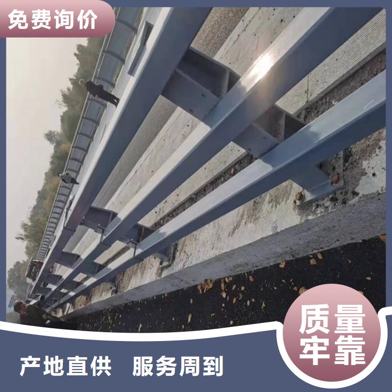 有现货的不锈钢河道护栏厂家