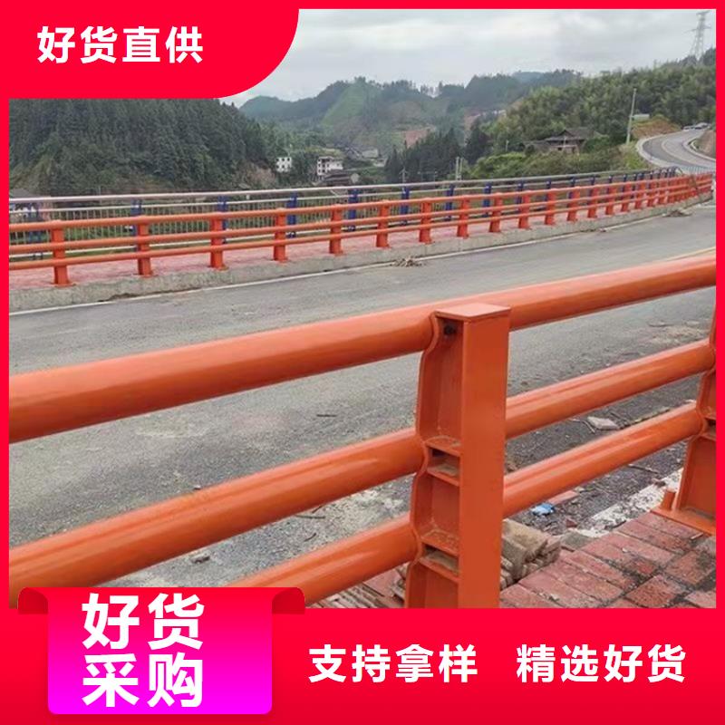 不锈钢防撞护栏大型生产厂家