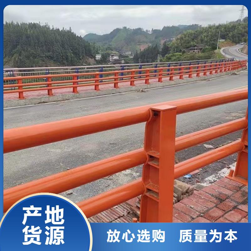 专业销售不锈钢河道护栏-放心