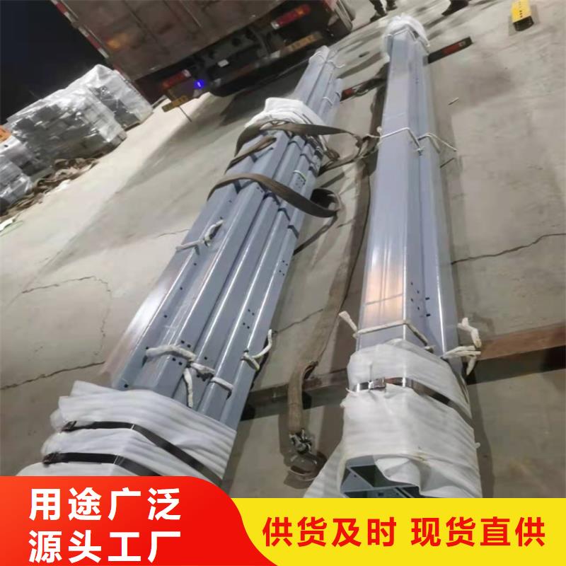 不锈钢河道护栏多规格可选择