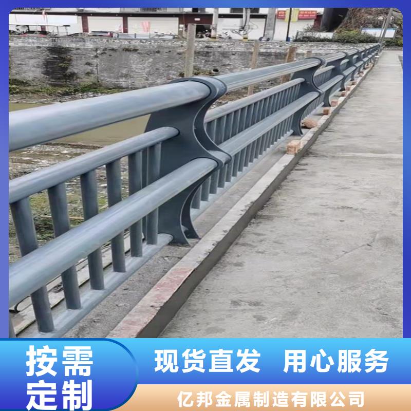 价格低的不锈钢防撞护栏供货商