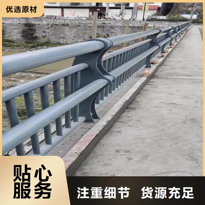 不锈钢河道护栏质量优质