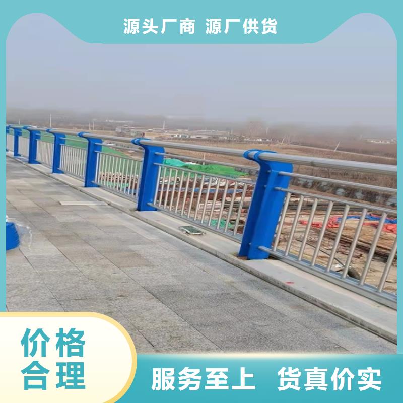 不锈钢防撞护栏-防撞护栏有限公司