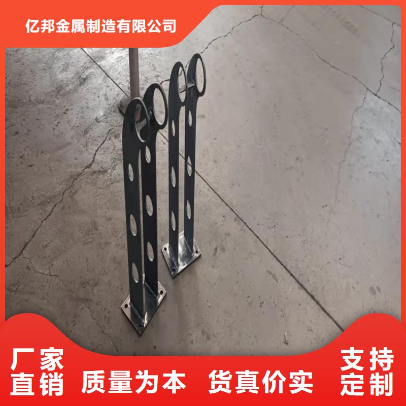 不锈钢景观护栏-可送货上门