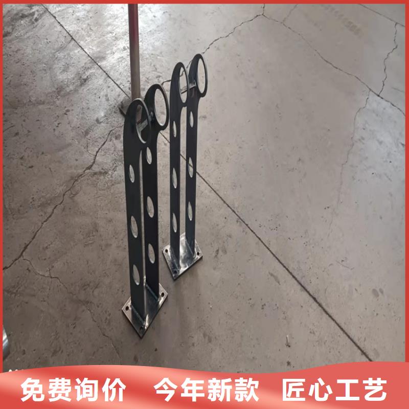 质量可靠的不锈钢道路护栏生产厂家