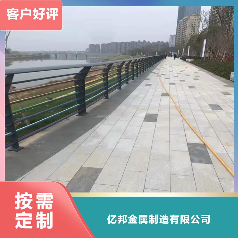 性价比高的不锈钢灯光护栏供货商