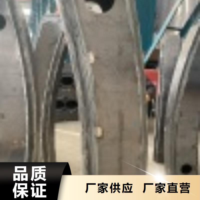 江西省专注细节更放心《亿邦》201不锈钢碳素钢复合管栏杆新报价