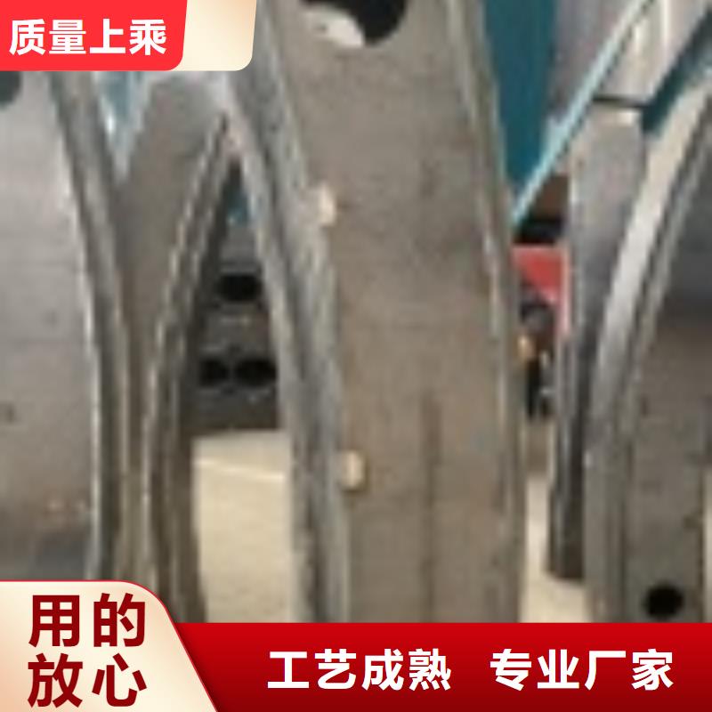 江西省实体厂家大量现货<亿邦>不锈钢复合管桥梁护栏交货期快