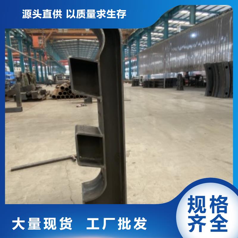 桥梁护栏无差价直销