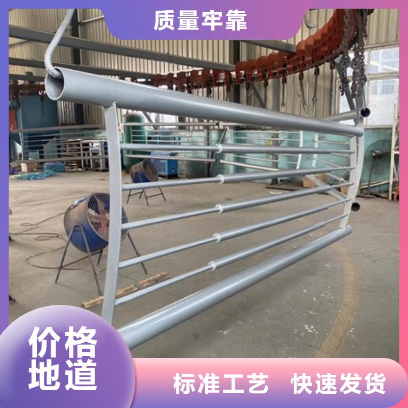 注重桥梁护栏质量的生产厂家