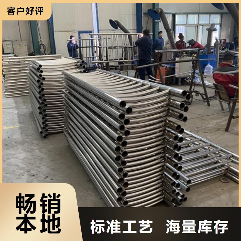 甄选：景观护栏厂家