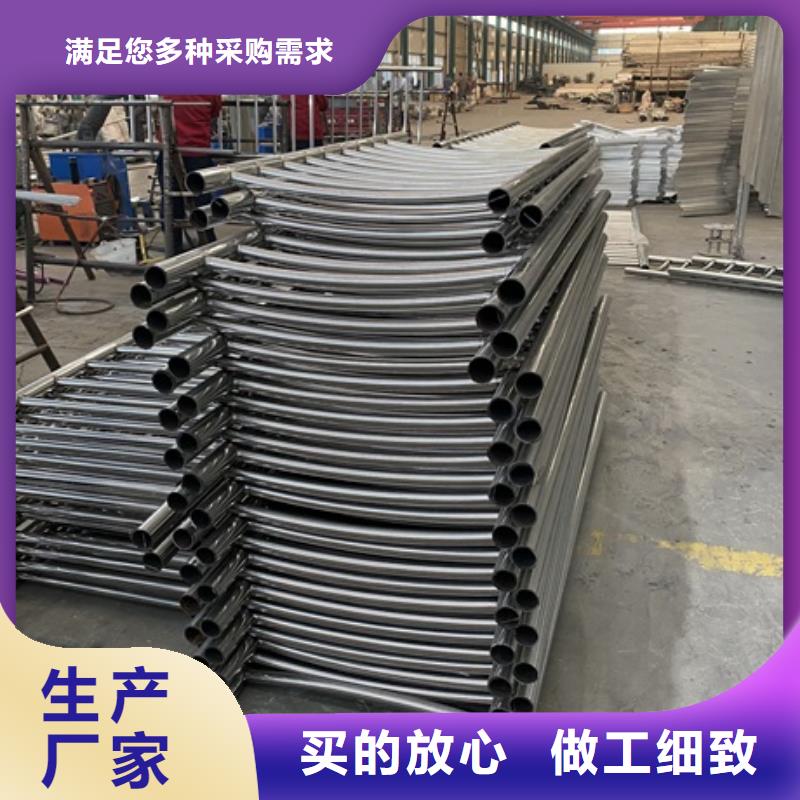 防撞护栏咨询电话