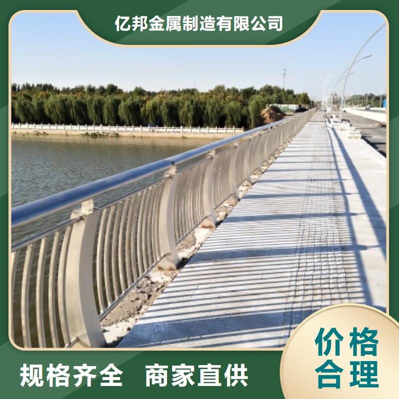 灯光护栏厂家-诚信经营