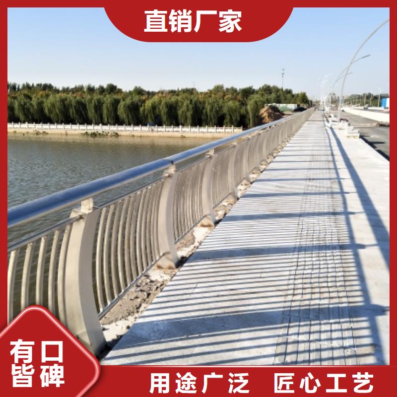 灯光护栏-一心为客户
