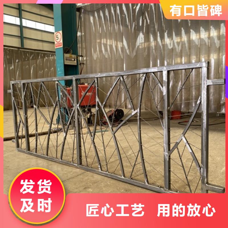 定做河道护栏的销售厂家