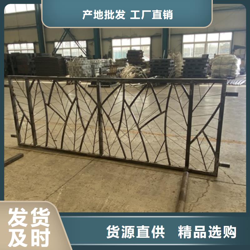 可定制的不锈钢复合管隔离护栏现货厂家