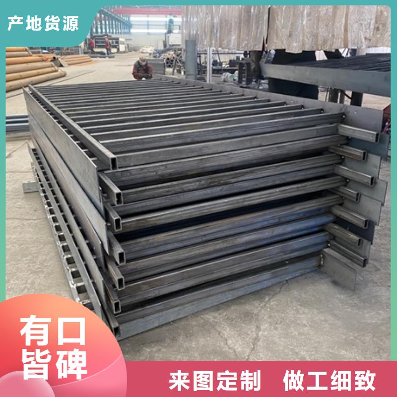 甄选：景观护栏厂家