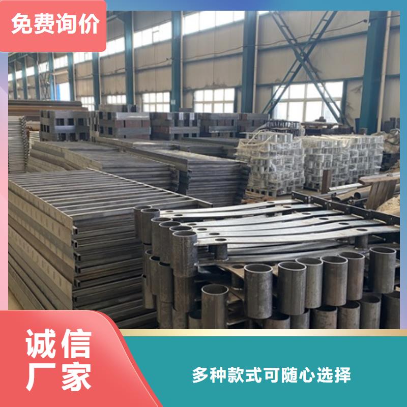 防撞护栏价格-定制_防撞护栏有限公司
