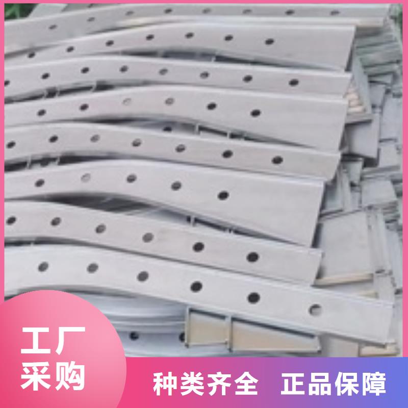 质量可靠的防撞护栏批发商