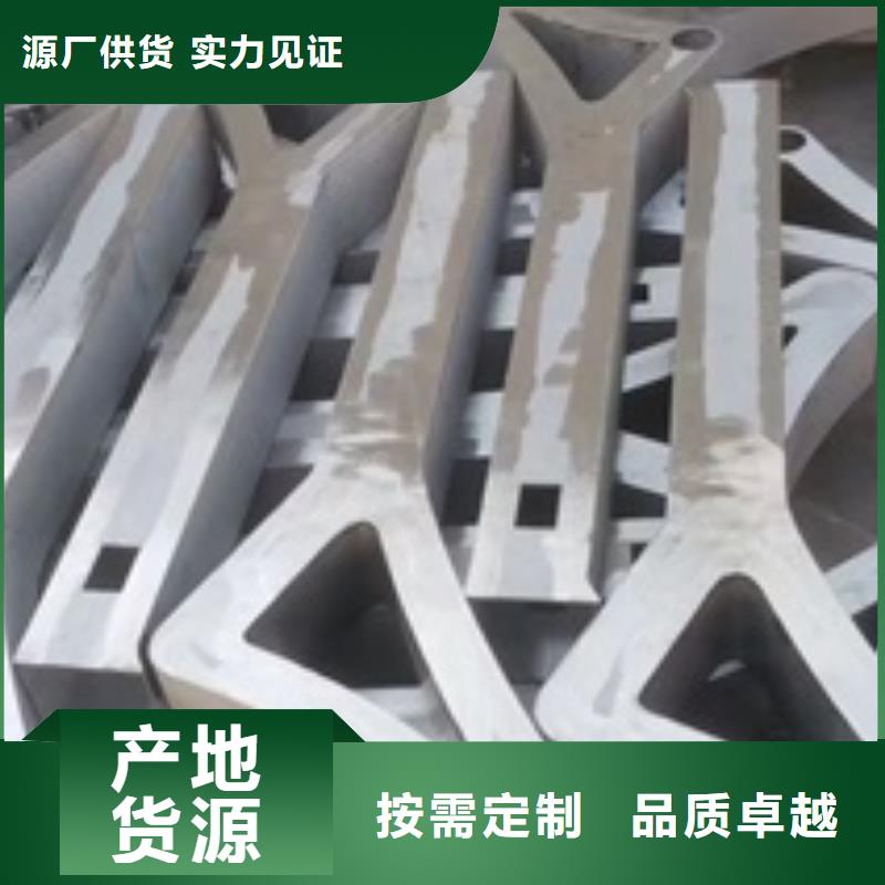 道路护栏-道路护栏生产厂家