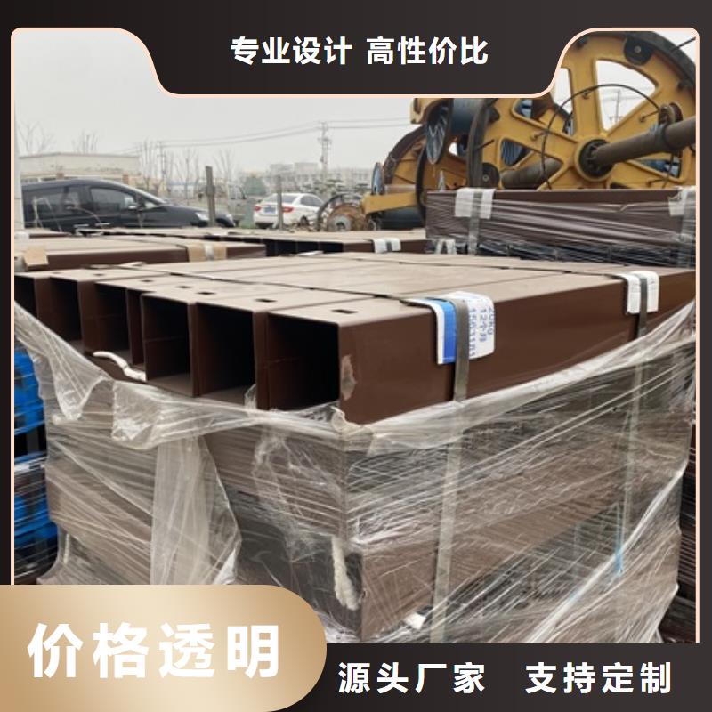 景观护栏质量上乘