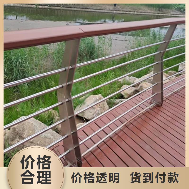 河道护栏、河道护栏厂家直销-本地企业