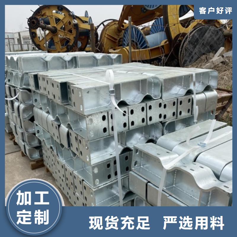 优惠的河道护栏