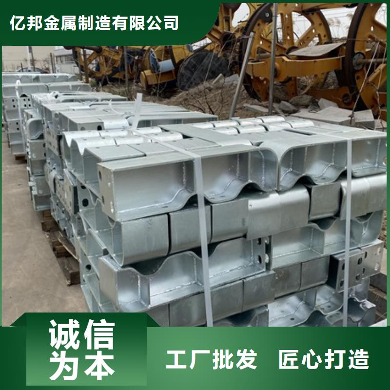 景观护栏质量严格把控
