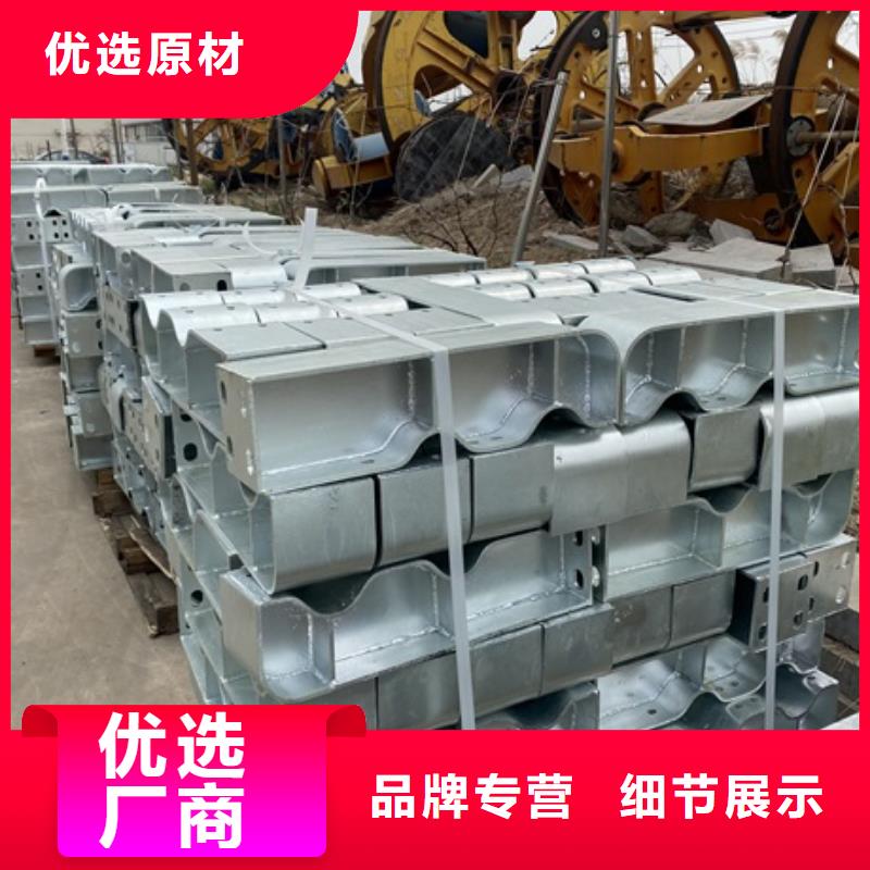 桥梁护栏口碑良好