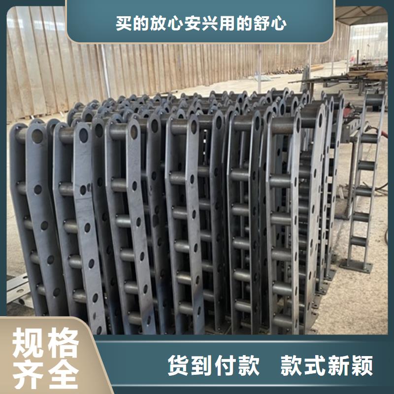 道路护栏特殊规格可定做