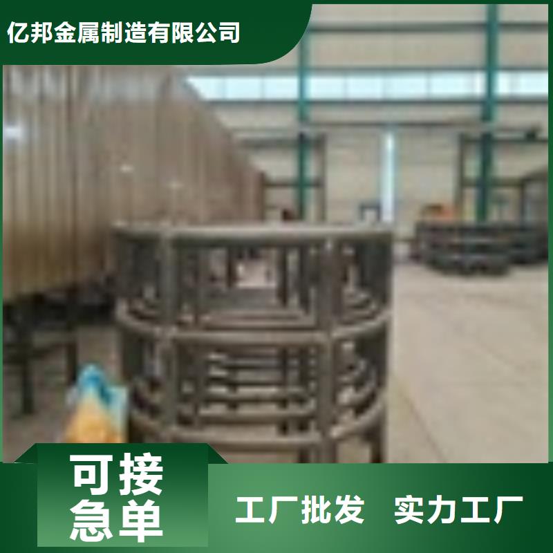 靠谱的桥梁护栏在哪里