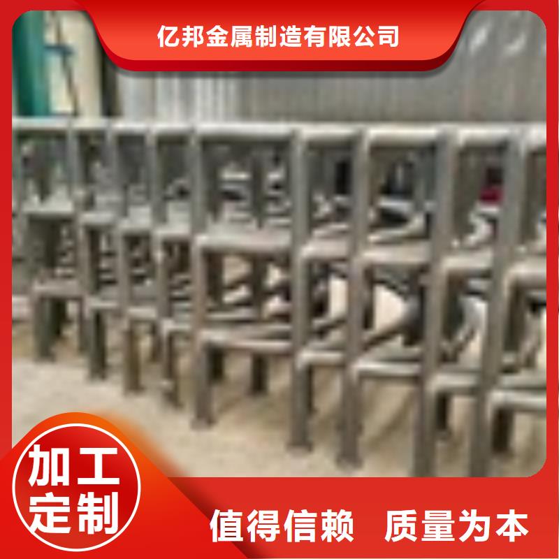 防撞护栏-大量现货