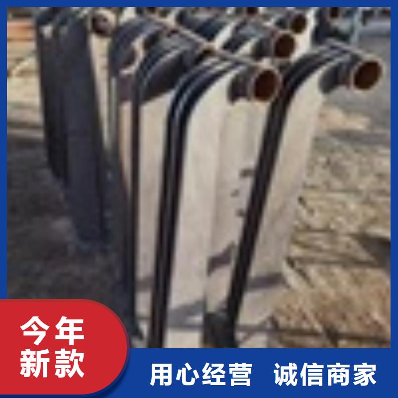 河道护栏-点击了解更多