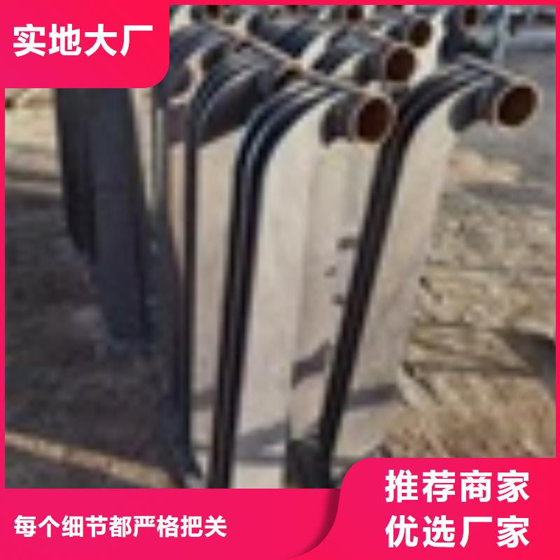 发货及时的河道护栏生产厂家