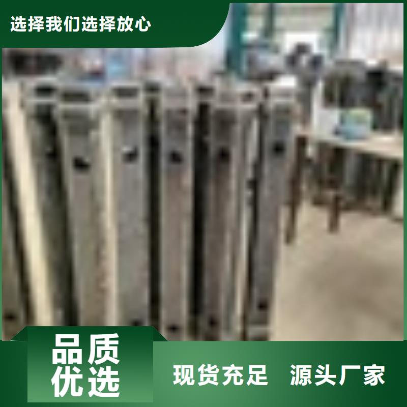 口碑好的道路护栏厂家
