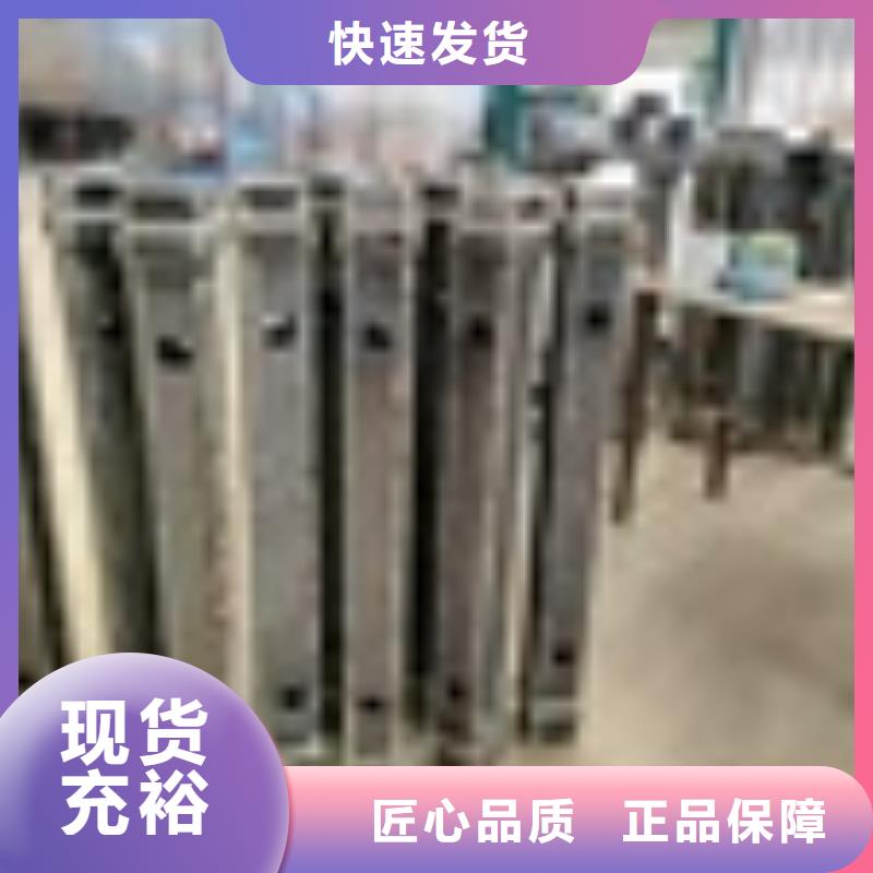 ：桥梁护栏厂家批发