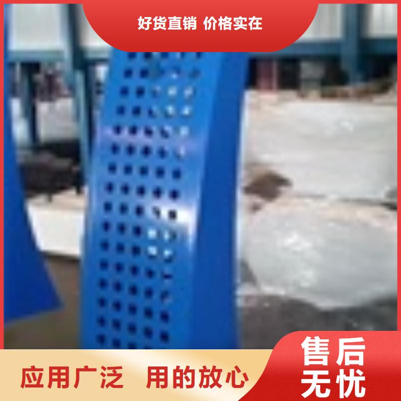 不锈钢桥梁防撞立柱厂家设计