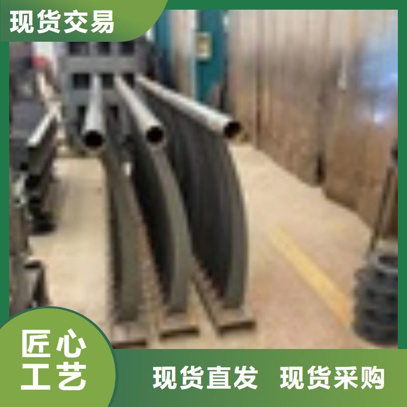 可定制的不锈钢复合管隔离护栏现货厂家