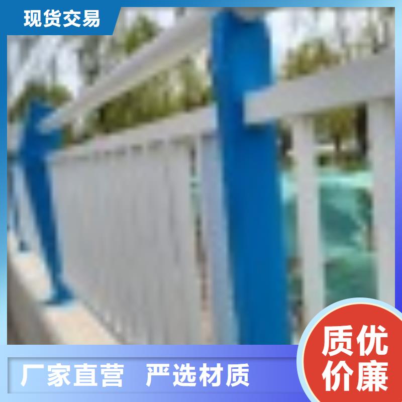 发货及时的防撞护栏经销商