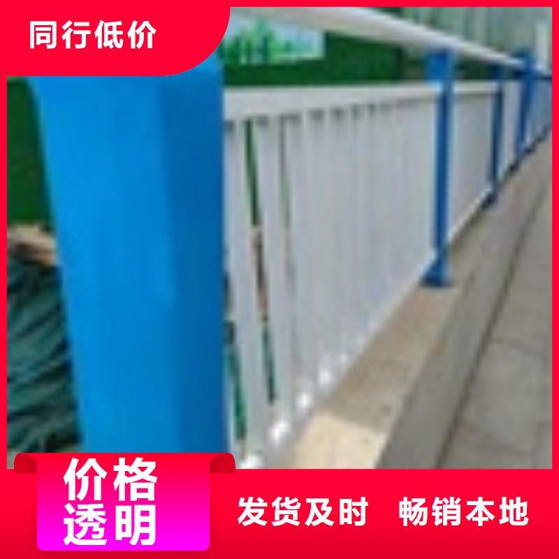 定做桥梁护栏的当地厂家