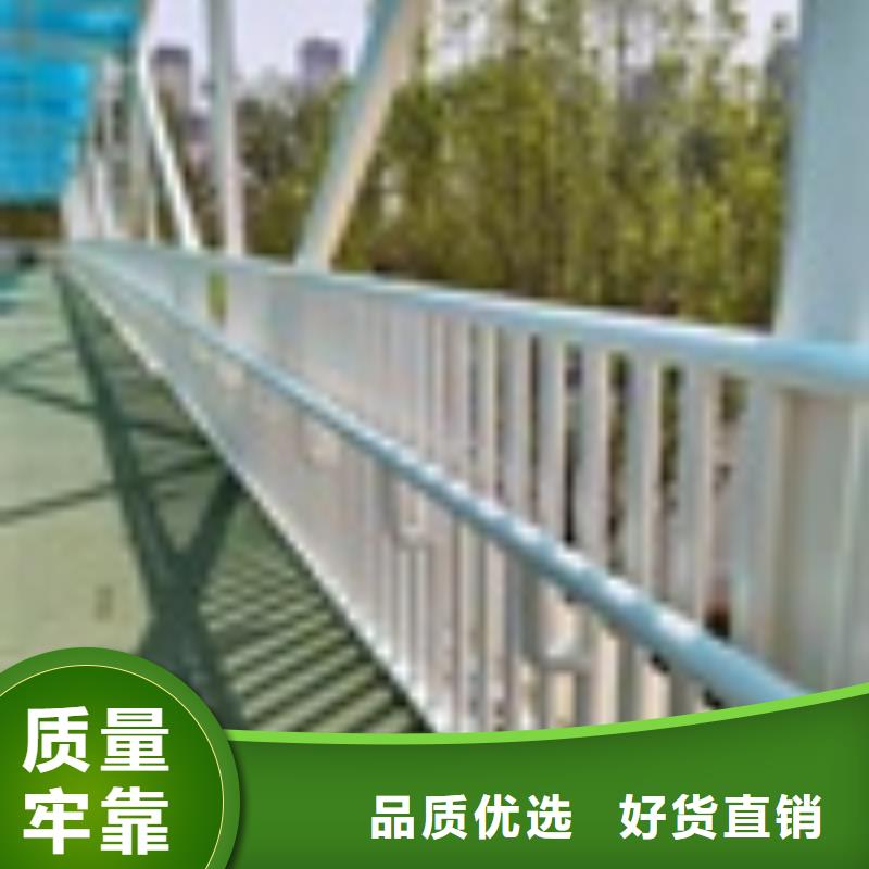 灯光护栏、灯光护栏厂家直销